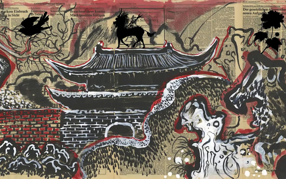 Video still of Sun Xun's "Tears of Chiwen" showing a Chinese building, abstract waves, a brick wall, and other black, white, and red figures on a background of yellowed newspaper.