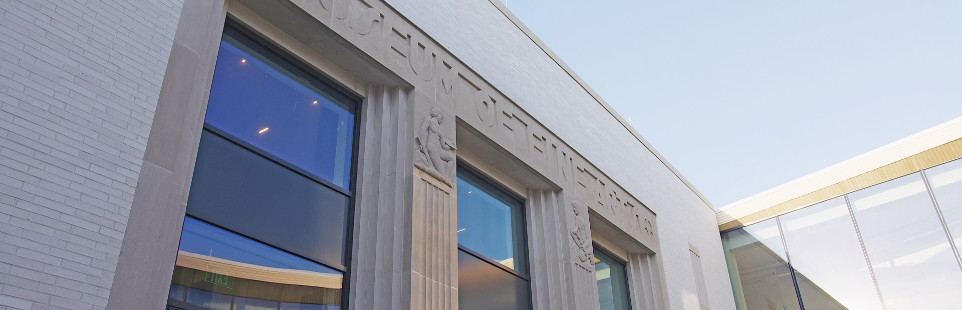 Arkansas Arts Center becomes Arkansas Museum of Fine Arts