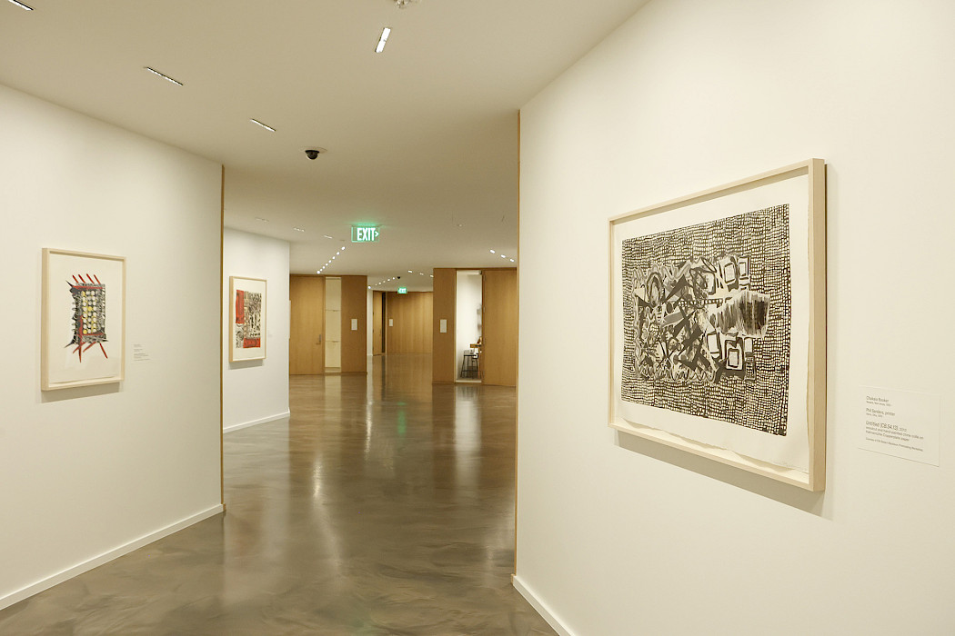 Photo of an art gallery at the Arkansas Museum of Fine Arts.