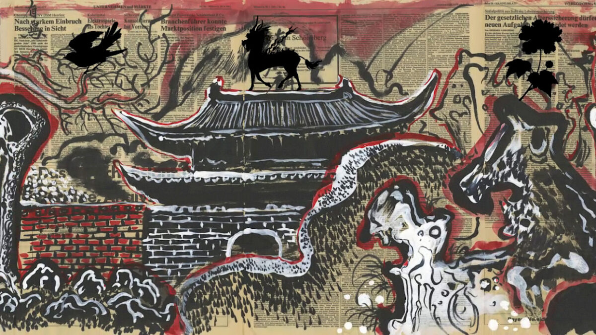 Video still showing a Chinese building, abstract waves, a brick wall, and other black, white, and red figures painted on newspaper.