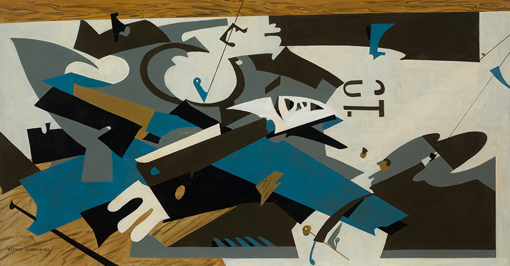 Levitator Abstraction