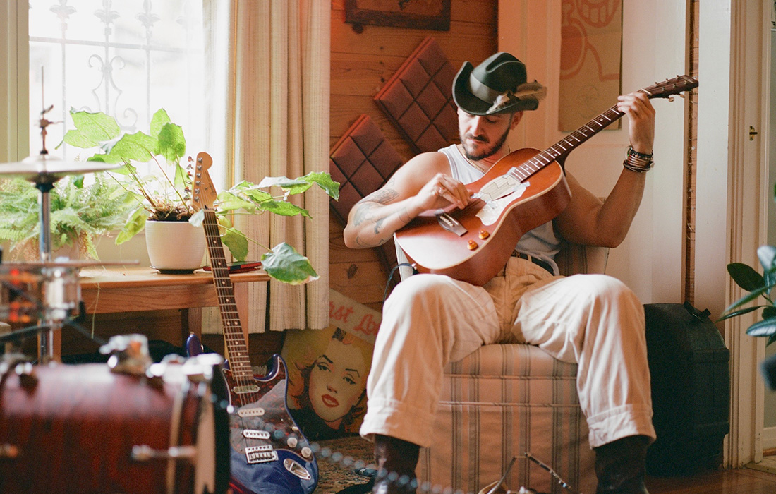 Concert Series: Dustin Dale Gaspard